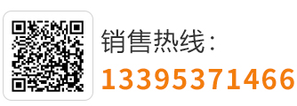 服務(wù)熱線